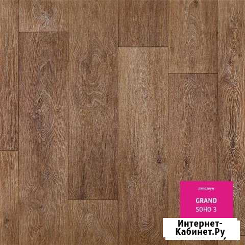 Линолеум Tarkett,3 м Рулон 010-039-271 Екатеринбург - изображение 1
