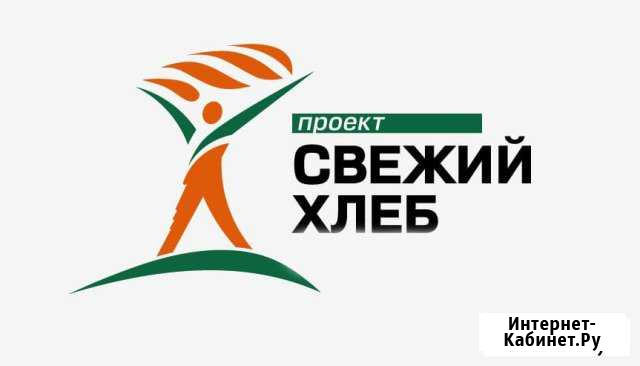 Слесарь кипиа Курск - изображение 1