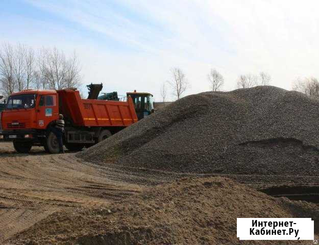 Пгс Санкт-Петербург - изображение 1