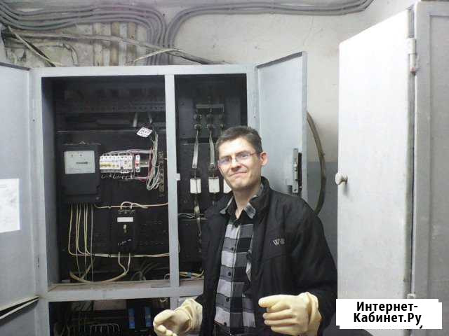 Электрик на дом Кропоткин - изображение 1