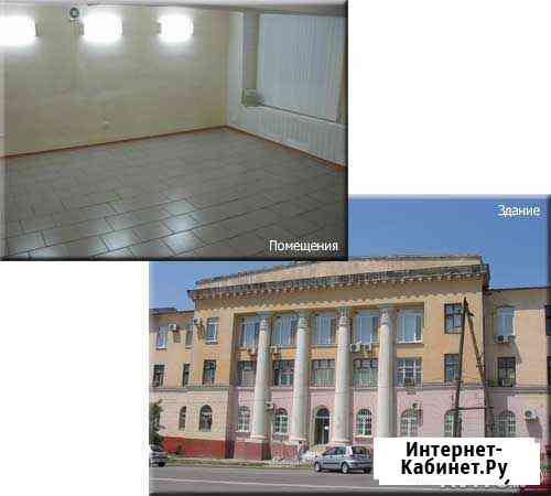 Офисное помещение (18, 20 кв. м) Волгоград