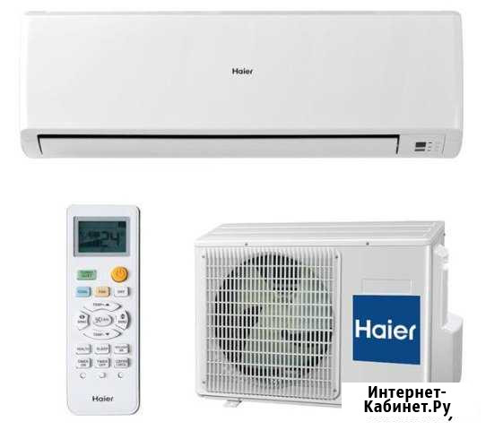 Кондиционер Haier Феодосии.Заправка фреоном Феодосия - изображение 1