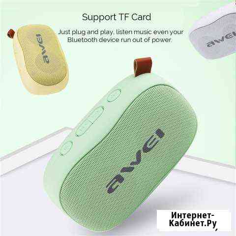 Колонка Awei Y900 Симферополь