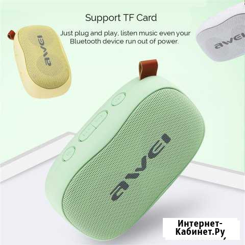 Колонка Awei Y900 Симферополь - изображение 1