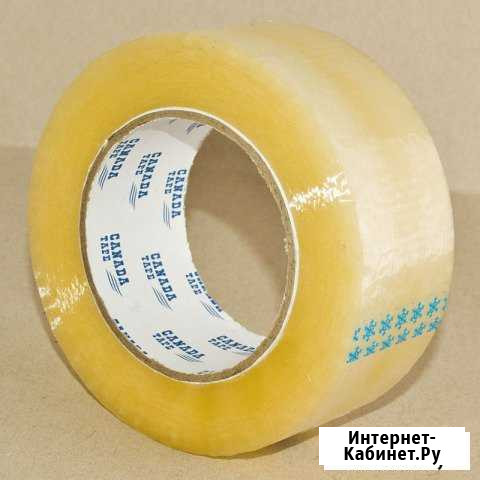 Скотч Красноярск - изображение 1