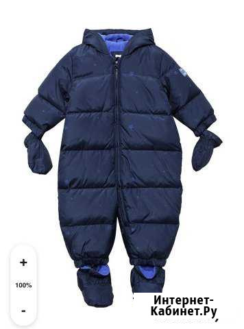 Комбинезон GAP Благовещенск - изображение 1