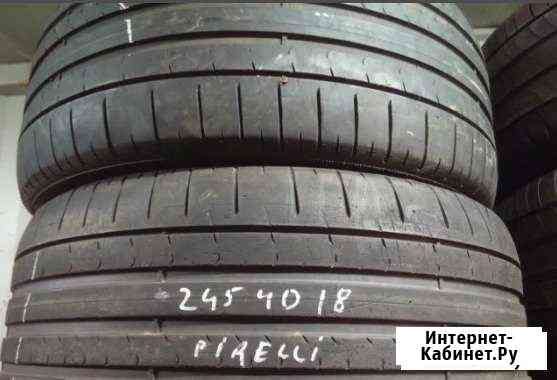 245 40 18 Pirelli Pzero PZ4 Мытищи