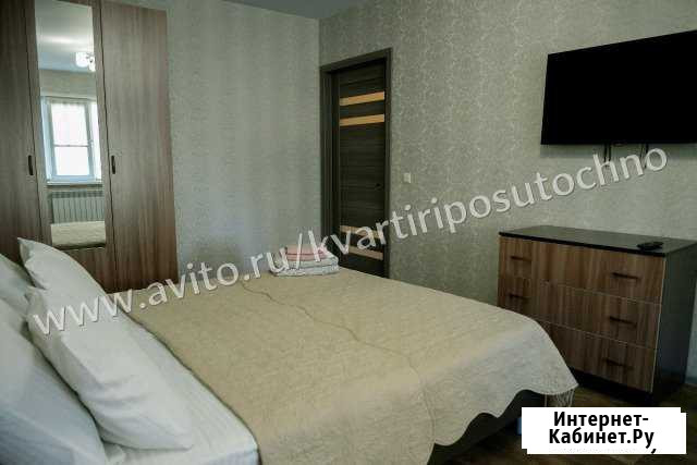 2-к квартира, 54 кв.м., 1/5 эт. Норильск - изображение 1