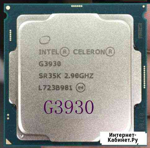 Процессор intel celeron-g3930 kaby lake 2900mhz 2m Новокузнецк