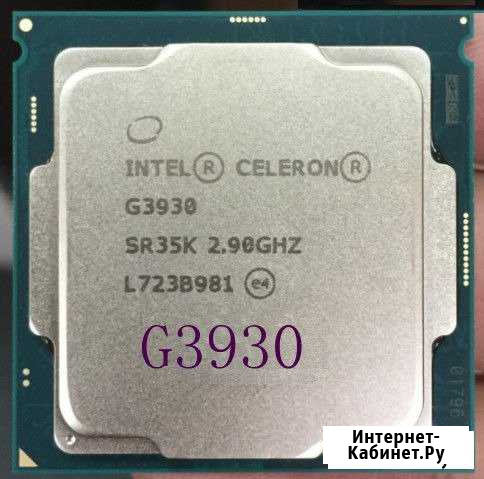 Процессор intel celeron-g3930 kaby lake 2900mhz 2m Новокузнецк - изображение 1