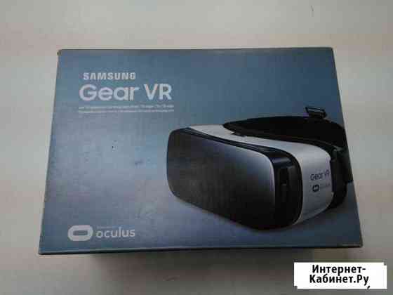 SAMSUNG Gear VR sm-r322 Кемерово