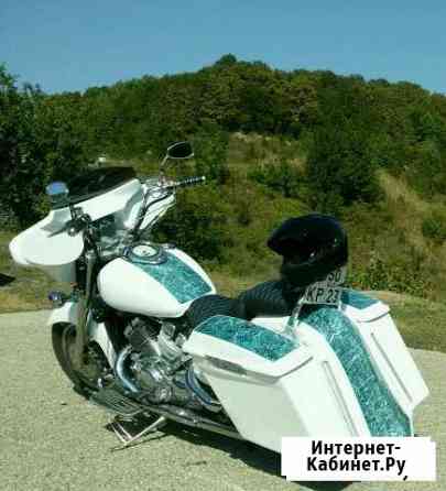 Yamaha Royal Star Bagger Краснодар