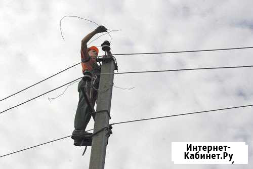 Услуги электрика, подем на опоры, сип, счетчики Курган - изображение 1