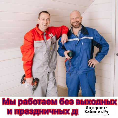 Мастер на час / Сборка мебели Астрахань - изображение 1