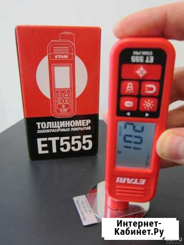 Толщиномер лкп etari ET555 Губкинский - изображение 1