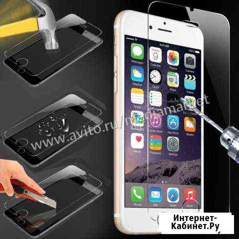 iPhone 5\5s защитные стекла Иркутск