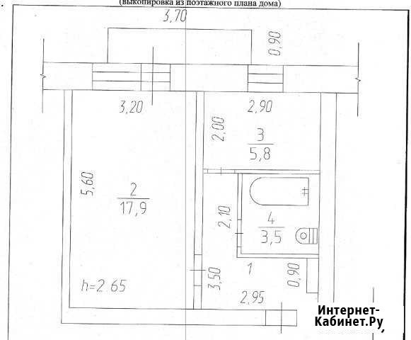 1-к квартира, 33 кв.м., 5/6 эт. Тайжина - изображение 1