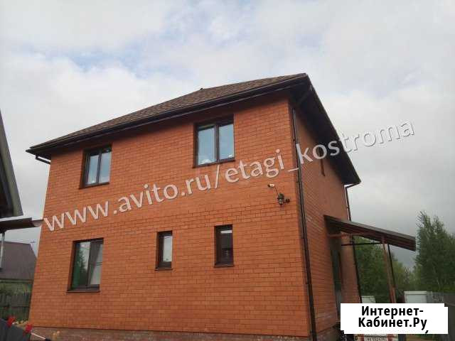 Дом 130 кв.м. на участке 7 сот. Кострома - изображение 1