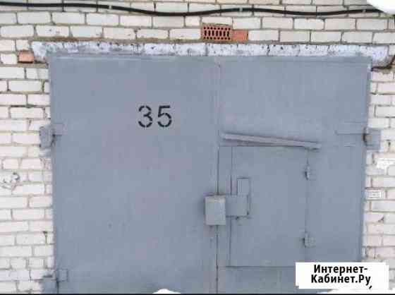 Гараж, 26 кв.м. Ярославль