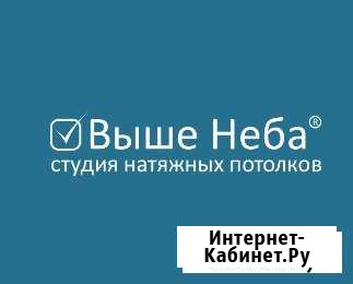 Торговый представитель (натяжные потолки) Барнаул - изображение 1