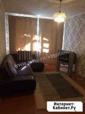 2-к квартира, 54 кв.м., 1/5 эт. Выборг