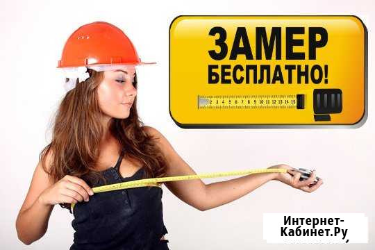 Полусухая стяжка пола/виброукладка плитки Ижевск - изображение 1