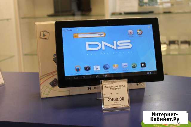DNS AirTab E102g Отрадный - изображение 1