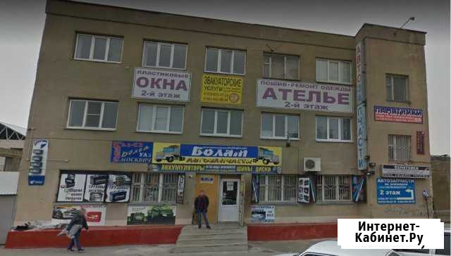 Помощник менеджера Черкесск - изображение 1
