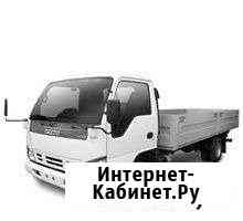 Вывоз строительного мусора Хабаровск