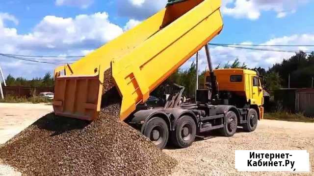 Реализуем с даставкой песок,пгс,щебень,чернозём,гр Благовещенск - изображение 1