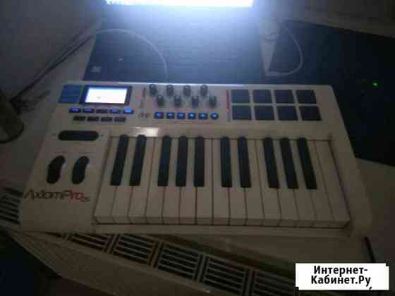 Midi клавиатура m-audio axiom pro25 Тюмень