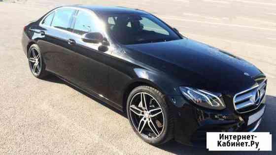 Аренда Mercedes E200 Москва