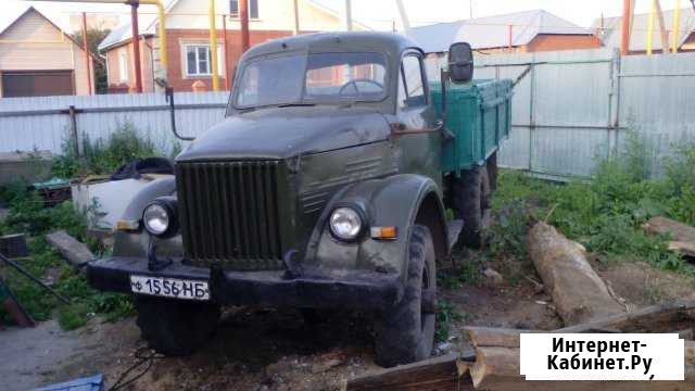 Газ 63 Мошково - изображение 1