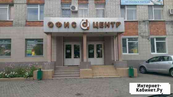 Помещение свободного назначения, 42.4 кв.м. Брянск