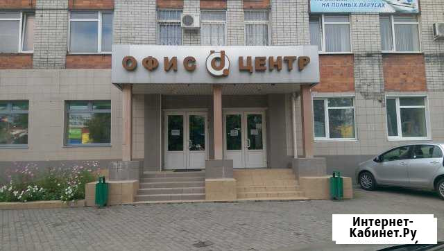 Помещение свободного назначения, 42.4 кв.м. Брянск - изображение 1