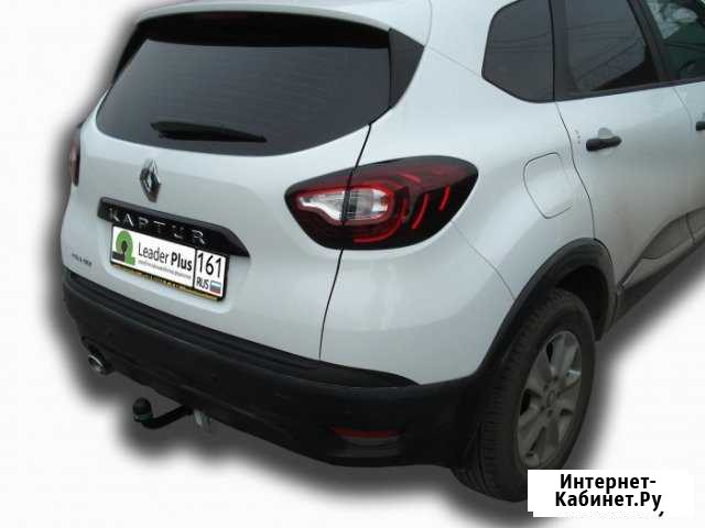 Фаркоп R116-A тсу renault kaptur 2016 Симферополь - изображение 1