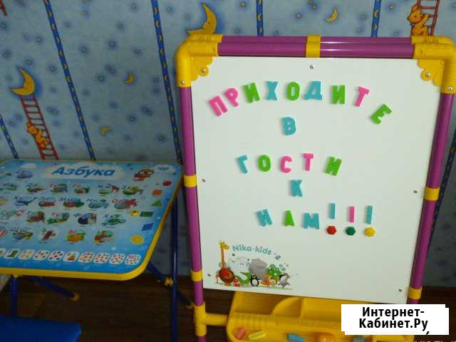Няня Тюмень - изображение 1
