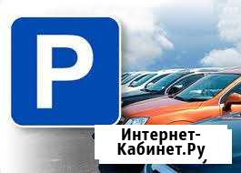 Автостоянка Оленегорск - изображение 1
