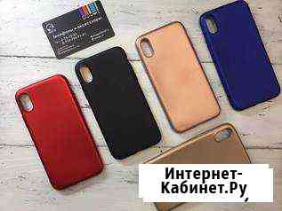 Чехол iPhone X софт тач Волгоград
