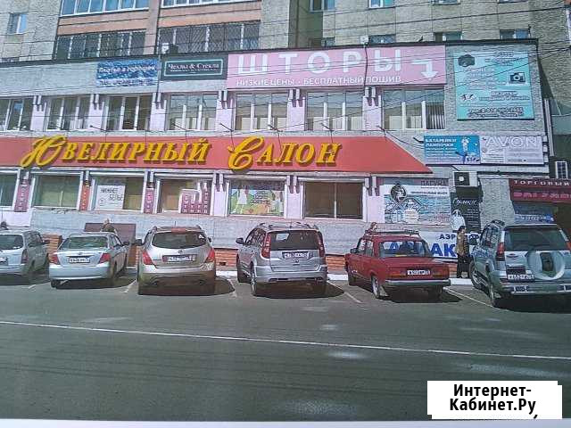 Торговое помещение, Ювелирные изделия 101 кв.м. Чита - изображение 1