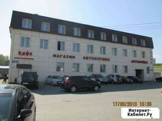 Офисное помещение, 25 - 200 кв.м Челябинск