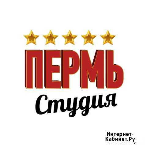 Продвижение группы Пермь.Оформление. Ведение SMM Пермь - изображение 1