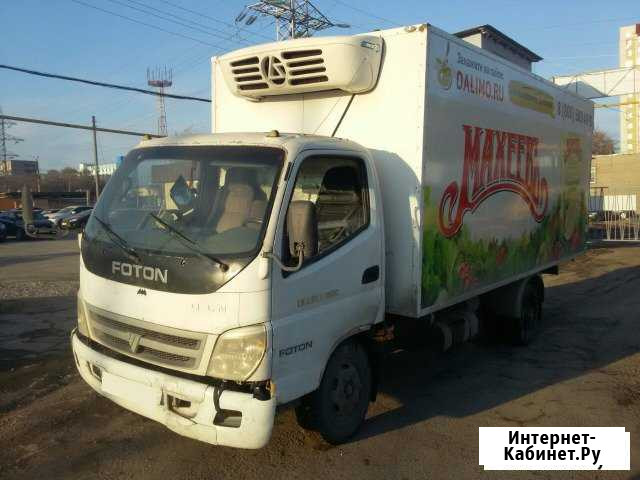 Foton Ollin реф Оренбург - изображение 1