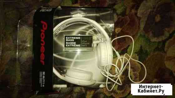Наушники накладные Pioneer SE-MJ711-W Георгиевск