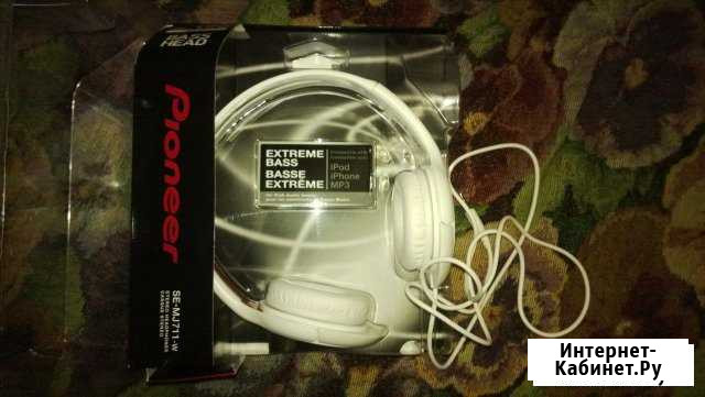Наушники накладные Pioneer SE-MJ711-W Георгиевск - изображение 1