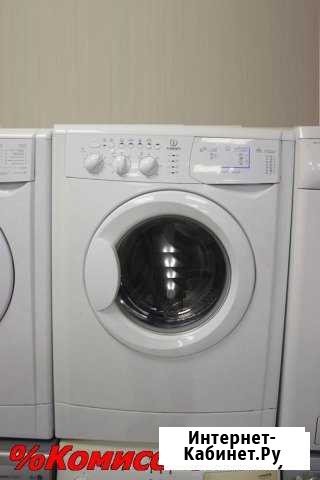 Стиральная машина Indesit 5кг*з, Гарантия 30дн.M18 Тюмень - изображение 1