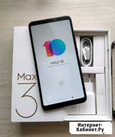 Новый Xiaomi Mi Max 3 4/64гб global version Геленджик - изображение 1