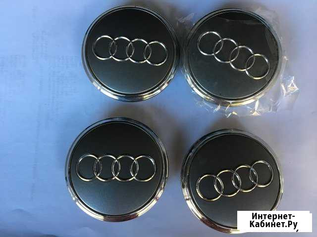 Колпачки ступичные на диск (Audi) Красноярск - изображение 1