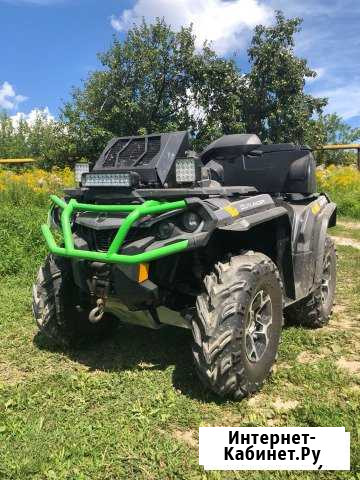 BRP Outlander 1000 EFI XT Тула - изображение 1