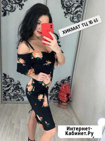 Платье Челябинск - изображение 1